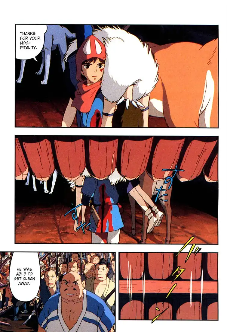 Mononoke Hime Chapter 9 36